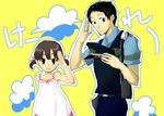  1girl adachi_tooru blush cloud cowboy_shot doujima_nanako looking_at_viewer persona persona_4 police police_uniform policeman salute short_sleeves simple_background sternchen twintails uniform vest yellow_background 