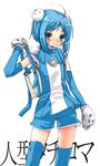  bad_id bad_pixiv_id bag blue_eyes blue_hair blush copyright_request elbow_gloves gloves mitsubachi_koucha personification short_hair shorts solo thighhighs 