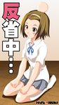  akaho_sakura bad_id bad_pixiv_id blush_stickers brown_eyes brown_hair dress_shirt frown hair_ornament hairband head_bump k-on! miniskirt pleated_skirt ribbon school_uniform shirt short_hair sitting skirt socks solo tainaka_ritsu tomboy 