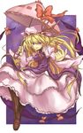  bad_id bad_pixiv_id blonde_hair boots gap hair_ribbon hat long_hair nidoro purple_eyes ribbon solo touhou umbrella yakumo_yukari 