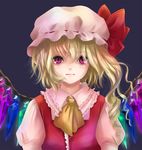  blonde_hair flandre_scarlet hat kubozuka_pikurou one_side_up ponytail red_eyes short_hair solo touhou wings 