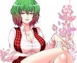  ascot breasts cleavage crossed_legs gradient_hair green_hair half-closed_eyes highres huge_breasts kazami_yuuka legs mokku multicolored_hair nail_polish naughty_face pink_nails plaid plaid_skirt plaid_vest red_eyes short_hair sitting skirt skirt_set solo touhou vest 