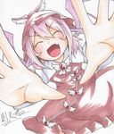  animal_ears blush closed_eyes hat incoming_hug long_sleeves mystia_lorelei open_mouth outstretched_arms outstretched_hand pink_hair short_hair skirt smile sokutenkun solo touhou traditional_media wings 