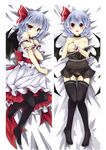  akisome_hatsuka bare_shoulders bat_wings bed_sheet black_legwear black_panties blue_hair blush breast_slip camisole choker covering covering_breasts dakimakura frills garter_belt lingerie looking_at_viewer lying md5_mismatch multiple_views off_shoulder on_back one_breast_out open_mouth panties pointy_ears red_eyes remilia_scarlet sash short_hair skirt skirt_set smile thighhighs touhou underwear wings wrist_cuffs 