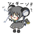  :3 animal_ears basket blush chibi crystal dowsing_rod grey_hair jewelry mouse mouse_ears mouse_tail nazrin o_o open_mouth pendant ritateo short_hair tail touhou 