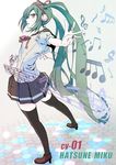  bass_clef beamed_eighth_notes beamed_sixteenth_notes bespectacled character_name dotted_quarter_note eighth_note eighth_rest flat_sign glasses green_eyes green_hair hair_ribbon half_note hatsune_miku headphones highres long_hair mojake musical_note outstretched_arms quarter_note quarter_rest ribbon sharp_sign sixteenth_note skirt solo spread_arms staff_(music) thighhighs treble_clef twintails very_long_hair vocaloid 