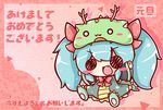  :3 ahoge animal_costume blue_hair blush chibi dragon_costume fang fangs hat hatsune_miku long_hair o_o open_mouth pink_background ritateo sitting smile solid_circle_eyes translated twintails vocaloid 