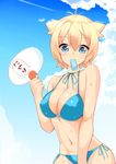  animal_ears bikini blonde_hair blue_bikini blue_eyes blush breasts cat_ears cleavage cloud day fan food gj-bu kirara_bernstein large_breasts looking_at_viewer mokko_(kamiko!) mouth_hold navel o-ring o-ring_top paper_fan popsicle short_hair side-tie_bikini sky solo sweat swimsuit uchiwa 