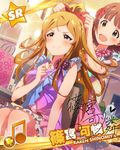  &gt;:) amami_haruka artist_request beamed_eighth_notes blonde_hair blue_eyes blush brown_hair card_(medium) character_name character_signature green_eyes idolmaster idolmaster_(classic) idolmaster_million_live! jewelry multiple_girls musical_note official_art shinomiya_karen smile v-shaped_eyebrows 