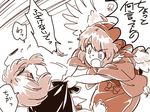  antennae bird_wings cape comic feathers flying_sweatdrops grabbing hat head_wings mitsumoto_jouji monochrome multiple_girls mystia_lorelei okamisty short_hair touhou translated wings wriggle_nightbug 