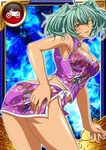  ass breasts green_eyes green_hair ikkitousen large_breasts long_hair looking_back official_art ryofu_housen smile standing twintails 