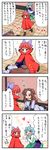  4koma =_= ahoge animal_ears blue_hair blush bow brown_eyes brown_hair chair clapping cloak closed_eyes comic commentary dress floor floral_background flying_sweatdrops geta gloom_(expression) hair_bow hair_ornament hair_ribbon heart heterochromia high_collar highres imaizumi_kagerou juliet_sleeves karakasa_obake long_sleeves multiple_girls neckerchief open_mouth puffy_sleeves red_hair ribbon scarf sekibanki smile tatara_kogasa tears tile_floor tiles touhou translated umbrella vest wide_sleeves wolf_ears yuzuna99 