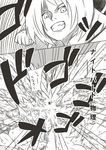  clenched_hand clenched_teeth close-up destruction greyscale ground_shatter hair_ribbon jagabutter monochrome punching ribbon rumia teeth touhou translation_request 