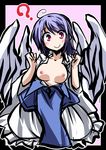  ahoge blue_hair breasts hemogurobin_a1c long_hair looking_at_viewer medium_breasts nipples pink_eyes sariel shirt_pull smile solo touhou touhou_(pc-98) wings 