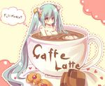  bad_id bad_pixiv_id bathing checkerboard_cookie cookie cup food green_hair hatsune_miku in_container in_cup jam_cookie kanna0 long_hair minigirl nude solo teacup twintails very_long_hair vocaloid yellow_eyes 