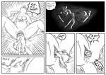  comic feline female james_howard male mammal penetration pussy straight unbirthing vaginal vaginal_penetration 