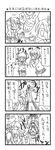  &gt;_&lt; 3girls 4koma :o akemi_homura blush brand_name_imitation briefcase closed_eyes comic commentary_request cup food formal french_fries greyscale hair_ribbon hamburger highres kaname_madoka kyubey long_hair magical_girl mahou_shoujo_madoka_magica miki_sayaka monochrome multiple_girls na!_(na'mr) necktie object_on_head open_mouth outstretched_arms panties panties_on_head ribbon school_uniform short_hair short_twintails skirt standing suit sweatdrop translation_request twintails underwear wet wet_clothes 