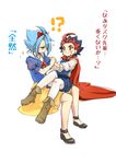  2boys blue_hair blush cape cosplay eyebrows forked_eyebrows jewelry male_focus mikado_gaou multicolored_hair multiple_boys necklace otoko_no_ko pantyhose puff_and_slash_sleeves puffy_sleeves red_eyes ryuuenji_tasuku short_sleeves simple_background sitting sitting_on_lap sitting_on_person skirt smile snow_white_(disney) snow_white_(disney)_(cosplay) snow_white_and_the_seven_dwarfs the_prince_(disney) the_prince_(disney)_(cosplay) tobi_(one) translation_request two-tone_hair white_background yellow_eyes 