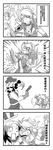  2girls 4koma animal_ears caitlyn_(league_of_legends) cat_ears chinese claws comic gangplank genderswap greyscale gun handgun hat highres league_of_legends long_hair monochrome multiple_boys multiple_girls nam_(valckiry) personification pistol rengar summoner_(league_of_legends) translated weapon 