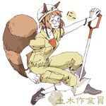  animal_ears asahi_(uwa) brown_eyes brown_hair contemporary ears_through_headwear futatsuiwa_mamizou glasses grin hardhat helmet jumpsuit pince-nez raccoon_ears raccoon_tail shovel sitting smile tail touhou 