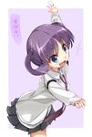  bad_id bad_pixiv_id blue_eyes cardigan catchphrase hanada_kirame holding long_sleeves mahjong mahjong_tile miniskirt necktie open_mouth pleated_skirt purple_hair saki saki_achiga-hen sala_mander school_uniform shindouji_school_uniform short_hair short_twintails skirt smile solo sparkle standing twintails 