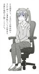  chair full_body hair_ornament hatsune_miku high_heels jewelry long_hair long_pants long_sleeves necklace office_chair pants sitting translated turn_pale twintails very_long_hair vocaloid wokada 