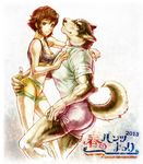  blue_eyes boxers brown_hair canine dog duo female gabadon green_eyes grope hair human husky kemono looking_at_viewer male mammal muscles size_difference underwear underwear_festival 