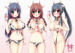  agano_(kancolle) animal_ears bikini blush breasts cleavage collar cowgirl horns kantai_collection morita noshiro_(kancolle) swimsuit yahagi_(kancolle) 