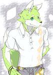  ?? canine clothing fur green_eyes green_fur looking_at_viewer male mammal solo wolf 