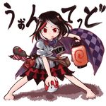  :q barefoot black_hair camera cape checkered doll dress horns impossible_spell_card kijin_seija kys_(k-k2) lantern multicolored_hair orb parasol red_eyes streaked_hair tongue tongue_out touhou umbrella yin_yang 