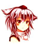  animal_ears bad_id bad_pixiv_id blush_stickers frown hat inubashiri_momiji looking_at_viewer nununu!! pink_hair pom_pom_(clothes) portrait short_hair simple_background solo tokin_hat touhou white_background wolf_ears yellow_eyes 