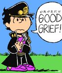  charles_schulz_(style) cosplay english hat highres jojo_no_kimyou_na_bouken kuujou_joutarou leomodesto long_coat male_focus parody peanuts solo style_parody visor_cap 