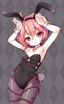  alternate_costume animal_ears armpits arms_up bare_shoulders black_legwear blush bunny_ears bunny_girl bunny_tail bunnysuit caramelldansen fake_animal_ears fishnet_pantyhose fishnets flat_chest heart jewelry komeiji_satori looking_at_viewer minamura_haruki necklace pantyhose pink_eyes pink_hair short_hair solo tail touhou wrist_cuffs 