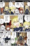  akatsuki_(kantai_collection) blonde_hair blue_hair brown_eyes brown_hair comic fumizuki_(kantai_collection) hair_ornament hat hibiki_(kantai_collection) ikazuchi_(kantai_collection) inoue_yukihiro kantai_collection long_hair low_twintails multiple_girls nagatsuki_(kantai_collection) satsuki_(kantai_collection) school_uniform serafuku translated twintails verniy_(kantai_collection) white_neckwear yellow_eyes 