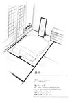  chado door doujinshi futon greyscale highres mirror monochrome no_humans scan wardrobe 