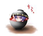  bowl bowl_hat glance hat hiding in_bowl in_container long_sleeves looking_at_viewer minigirl nimu_(siroirousagi) open_mouth purple_eyes purple_hair solo sukuna_shinmyoumaru touhou wide_sleeves 