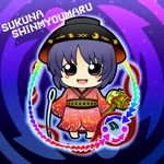  arrow blush bowl bowl_hat character_name chibi hammer hat miracle_mallet needle open_mouth purple_background purple_eyes purple_hair short_hair smile solo soramame1110 sukuna_shinmyoumaru touhou 