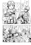  5boys assault_rifle comic fn_fnc greyscale gun headshot highres m4_carbine monochrome multiple_boys nyan_(themare) original rifle translated trigger_discipline weapon 