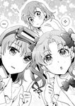  greyscale head_mounted_display hiko long_hair misaka_imouto misaka_mikoto monochrome multiple_girls school_uniform shirai_kuroko short_hair to_aru_kagaku_no_railgun to_aru_majutsu_no_index twintails 