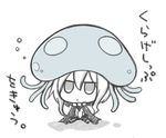  :&lt; alternate_headwear angeltype cape chibi grey_eyes jellyfish kantai_collection pale_skin shinkaisei-kan sitting solo tentacles white_hair wo-class_aircraft_carrier 