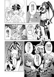  4girls akaneyu_akiiro comic gloom_(expression) gloves greyscale hat hyuuga_(kantai_collection) kantai_collection kirishima_(kantai_collection) little_boy_admiral_(kantai_collection) monochrome multiple_girls mutsu_(kantai_collection) open_mouth salute scared shaded_face short_hair slapping sparkle tearing_up thighhighs translated yahagi_(kantai_collection) 