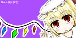  against_fourth_wall blonde_hair blush_stickers eyes_visible_through_hair flandre_scarlet fourth_wall hair_between_eyes hat looking_at_viewer parted_lips pointy_ears red_eyes short_hair solo touhou wings 