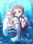  blue_eyes brown_hair chestnut_mouth crossover dress feet gake_no_ue_no_ponyo highres long_hair mukaido_manaka nagi_no_asukara no_shoes panties pantyshot parody ponyo sailor_dress school_uniform serafuku socks title_parody translated underwater underwear waruiga 