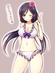  bikini binetsu_kara_mystery blush bow breasts cleavage flower frilled_bikini frilled_swimsuit frills green_eyes hair_flower hair_ornament large_breasts long_hair love_live! love_live!_school_idol_project navel one_eye_closed purple_hair shiny shiny_skin smile solo swimsuit toujou_nozomi translated twintails yu-ta 