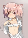 :3 bad_id bad_pixiv_id blush censored character_censor collarbone embarrassed grey_background hair_ribbon kaname_madoka kyubey looking_at_viewer mahou_shoujo_madoka_magica make_a_contract navel no_bra novelty_censor open_clothes open_mouth open_shirt red_eyes ribbon school_uniform shirt short_twintails solo sweatdrop translated twintails white_shirt yoplait 