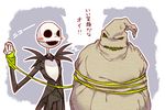  bow bowtie clenched_hand cloak commentary_request formal hood hooded_cloak jack_skellington kiri_futoshi long_sleeves looking_at_another lowres no_humans oogie's_revenge oogie_boogie open_mouth simple_background skeleton slime smirk stitched_mouth stitches suit the_nightmare_before_christmas translation_request 