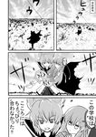  cape carrying comic explosion greyscale hata_no_kokoro highres indosou mask monochrome multiple_girls princess_carry touhou toyosatomimi_no_miko translated wasteland 