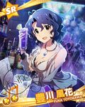  beamed_eighth_notes blue_hair bracelet brown_eyes card_(medium) character_name character_signature earrings idolmaster idolmaster_million_live! jewelry kouno_megumi messy_hair musical_note necklace official_art short_hair solo toyokawa_fuuka 