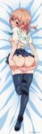  :d absurdres ass ass_grab bed_sheet black_legwear blush breasts brown_hair dakimakura from_above from_behind full-face_blush full_body grabbing_own_ass green_eyes highres huge_filesize kamimura_chika leg_up looking_at_viewer looking_back nipples no_bra on_bed open_mouth panties pink_panties shirt_lift sisters_~natsu_no_saigo_no_hi~ skirt skirt_lift small_breasts smile solo striped striped_panties sweat thighhighs two_side_up underwear 