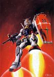  80s absurdres bazooka beam_rifle damaged dirty earth_federation emblem energy_gun flying gundam highres mecha mobile_suit_gundam no_humans official_art oldschool ookawara_kunio production_art promotional_art realistic rx-78-2 science_fiction shield signature space star_(sky) traditional_media weapon 